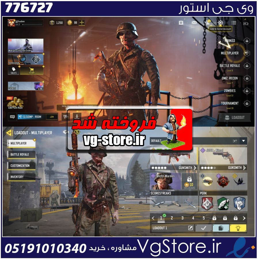 اکانت کالاف دیوتی موبایل لول 8 ریجن هند کد 776727 1 اکانت کالاف دیوتی موبایل لول 8 ریجن هند کد 776727