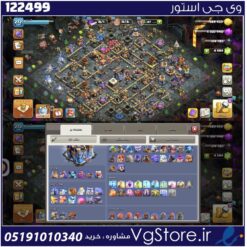 اکانت کلش اف کلنز تاون هال 18 لول 272 کد 122499