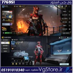 اکانت کالاف دیوتی موبایل لول 185 ریجن هند کد 776951