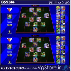 اکانت ای فوتبال با 40 سکه کد 859314