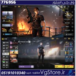 اکانت کالاف دیوتی موبایل لول 2 ریجن هند کد 776956