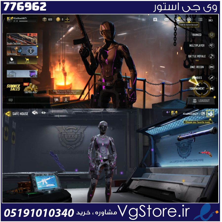 اکانت کالاف دیوتی موبایل لول 14 ریجن اروپا کد 776962 1 اکانت کالاف دیوتی موبایل لول 14 ریجن اروپا کد 776962