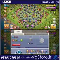 اکانت کلش اف کلنز تاون هال 13 لول 170 کد 122511