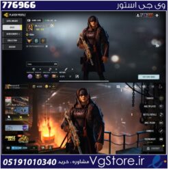 اکانت کالاف دیوتی موبایل لول 228 ریجن هند کد 776966