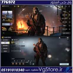اکانت کالاف دیوتی موبایل لول 2 ریجن هند کد 776972