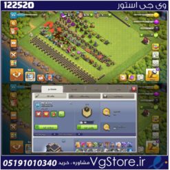 اکانت کلش اف کلنز تاون هال 9 لول 55 کد 122520