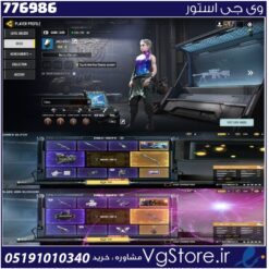 اکانت کالاف دیوتی موبایل لول 8 ریجن هند کد 776986