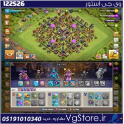 اکانت کلش اف کلنز تاون هال 11 لول 76 کد 122526