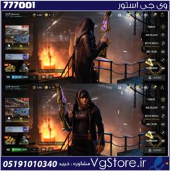 اکانت کالاف دیوتی موبایل لول 28 ریجن هند کد 777001