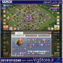 اکانت کلش اف کلنز تاون هال 16 لول 188 کد 122531