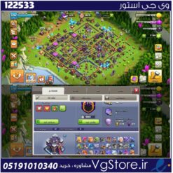 اکانت کلش اف کلنز تاون هال 15 لول 175 کد 122533