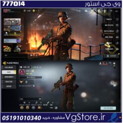 اکانت کالاف دیوتی موبایل لول 266 ریجن هند کد 777014