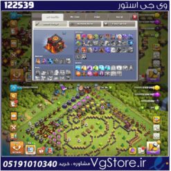 اکانت کلش اف کلنز تاون هال 10 لول 71 کد 122539