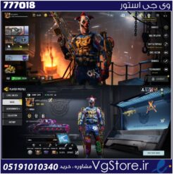 اکانت کالاف دیوتی موبایل لول 400 ریجن هند کد 777018