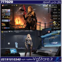 اکانت کالاف دیوتی موبایل لول 83 ریجن هند کد 777020