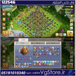اکانت کلش اف کلنز تاون هال 16 لول 163 کد 122546