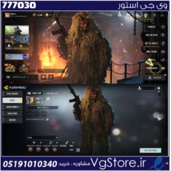 اکانت کالاف دیوتی موبایل لول 12 ریجن هند کد 777030
