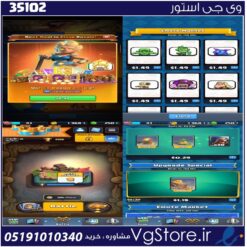 اکانت کلش رویال لول 3 کد 35102