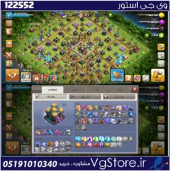 اکانت کلش اف کلنز تاون هال 14 لول 121 کد 122552