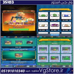 اکانت کلش رویال لول 9 کد 35103