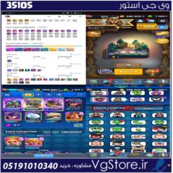 اکانت کلش رویال لول 1557 کد 35105