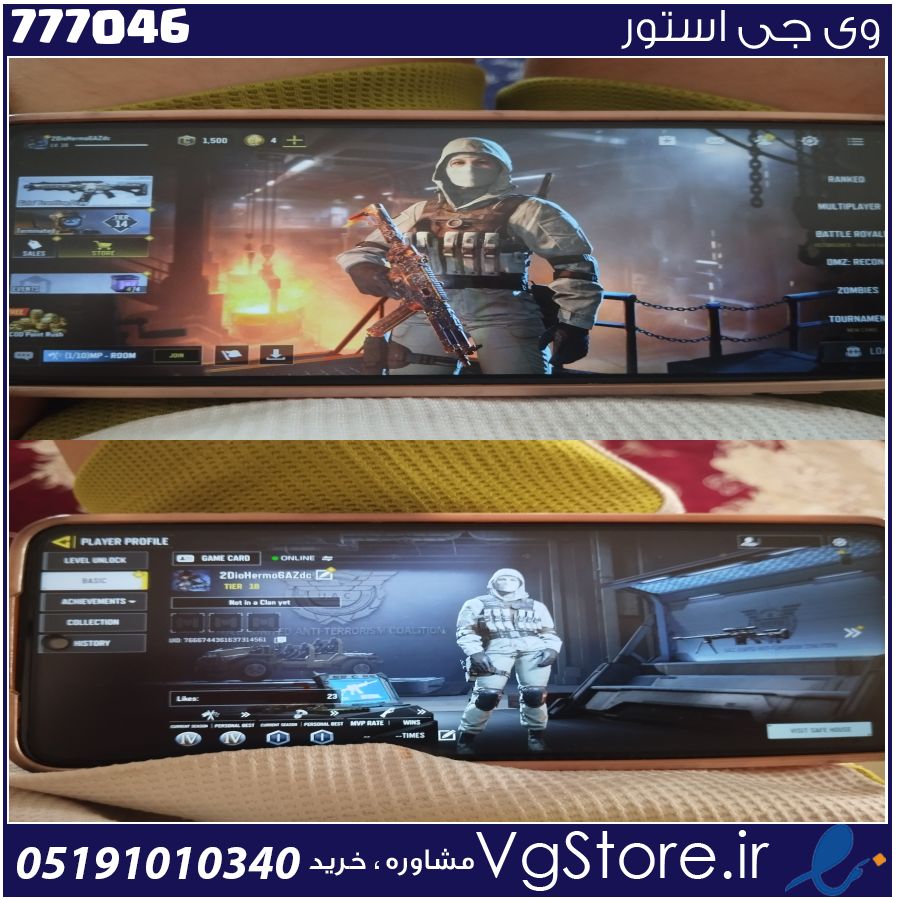 اکانت کالاف دیوتی موبایل لول 17 ریجن هند کد 777046 1 اکانت کالاف دیوتی موبایل لول 17 ریجن هند کد 777046