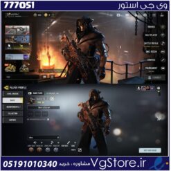 اکانت کالاف دیوتی موبایل لول 19 ریجن هند کد 777051