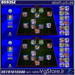 اکانت ای فوتبال با 250 سکه کد 859352