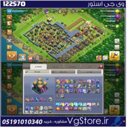 اکانت کلش اف کلنز تاون هال 14 لول 124 کد 122570
