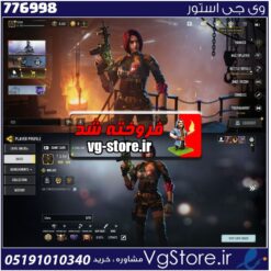اکانت کالاف دیوتی موبایل لول 400 ریجن هند کد 776998