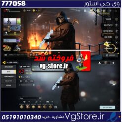 اکانت کالاف دیوتی موبایل لول 400 ریجن اسیا کد 777058