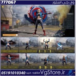 اکانت کالاف دیوتی موبایل لول 128 ریجن هند کد 777067