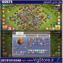 اکانت کلش اف کلنز تاون هال 16 لول 201 کد 122573