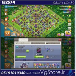 اکانت کلش اف کلنز تاون هال 15 لول 126 کد 122574
