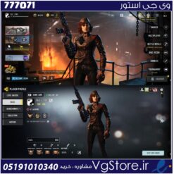 اکانت کالاف دیوتی موبایل لول 400 ریجن هند کد 777071