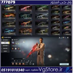 اکانت کالاف دیوتی موبایل لول 400 ریجن هند کد 777079