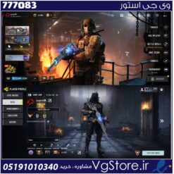 اکانت کالاف دیوتی موبایل لول 348 ریجن اروپا کد 777083