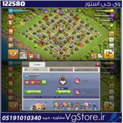 اکانت کلش اف کلنز تاون هال 11 لول 98 کد 122580
