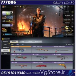 اکانت کالاف دیوتی موبایل لول 22 ریجن هند کد 777086