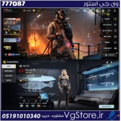 اکانت کالاف دیوتی موبایل لول 351 ریجن هند کد 777087