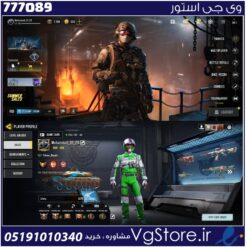 اکانت کالاف دیوتی موبایل لول 400 ریجن هند کد 777089