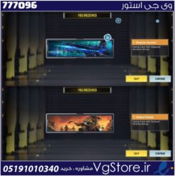 اکانت کالاف دیوتی موبایل لول 35 ریجن هند کد 777096