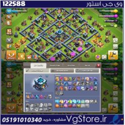اکانت کلش اف کلنز تاون هال 13 لول 144 کد 122588