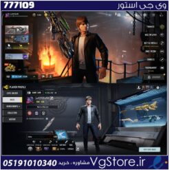 اکانت کالاف دیوتی موبایل لول 400 ریجن هند کد 777109