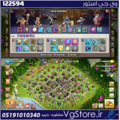 اکانت کلش اف کلنز تاون هال 18 لول 195 کد 122594