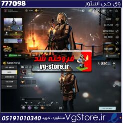 اکانت کالاف دیوتی موبایل لول 229 ریجن هند کد 777098