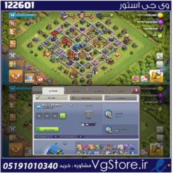 اکانت کلش اف کلنز تاون هال 12 لول 99 کد 122601