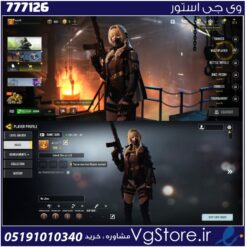 اکانت کالاف دیوتی موبایل لول 1 ریجن هند کد 777126