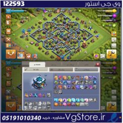 اکانت کلش اف کلنز تاون هال 13 لول 114 کد 122593