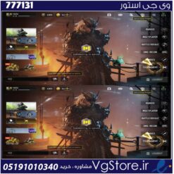 اکانت کالاف دیوتی موبایل لول 26 ریجن اسیا کد 777131